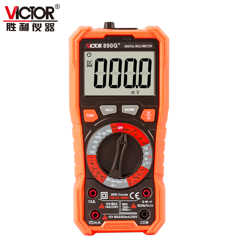 VICTOR 890H+/890G+万用表